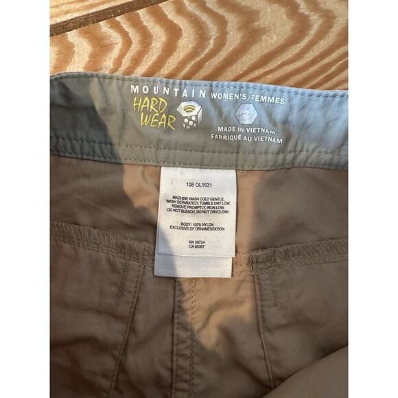 Mountain Hardwear Drawstring Skirt Size 2 Women’s Beige - Picture 3 of 5